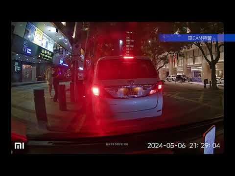 車CAM直擊 - 歡樂滿東華～有冇超載？一車十幾個 🤣