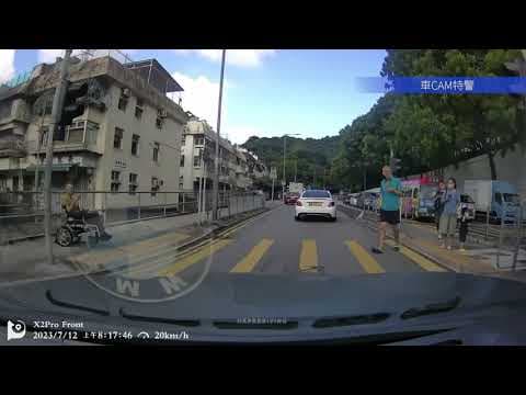 車CAM直擊 - 梨木樹 小心呢位阿伯 亂過馬路