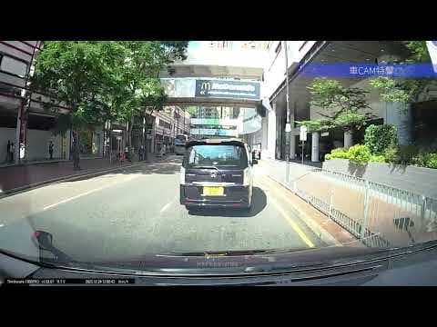 車CAM直擊 - JUJU姐，你轉彎老奉插隊，知唔知後邊成串車龍等緊入場