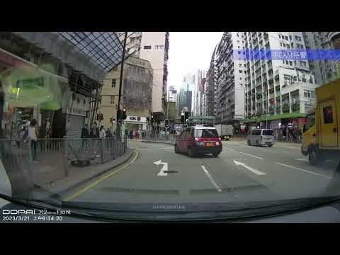 車CAM直擊 - 英皇道 DC9🤷‍♂️臨急先轉彎，仲要燈都唔睇！