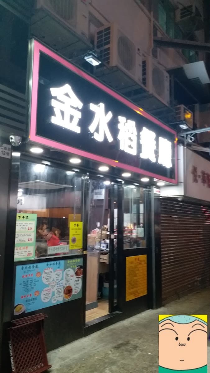 屯門新墟仁政街露天停車場 實景照片 1