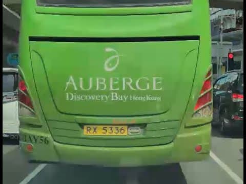 車CAM直擊 - 愉景灣酒店 大巴女司機 魯莽駕駛 RX5336