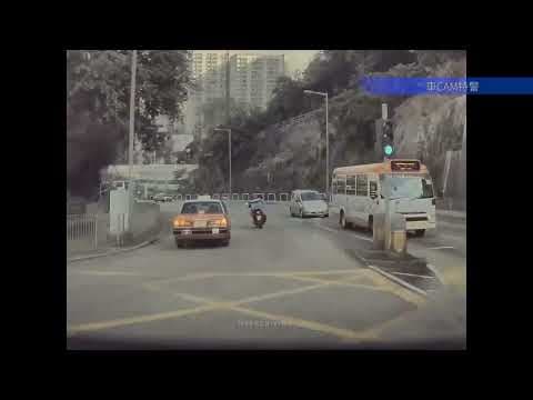 車CAM直擊 - 秀茂坪道電單車撼巴士　鐵騎士昏迷送院不治