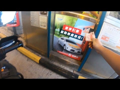 車CAM直擊 - 西隧過海比姐姐屈左50蚊😅俾佢話有CCTV影住大到