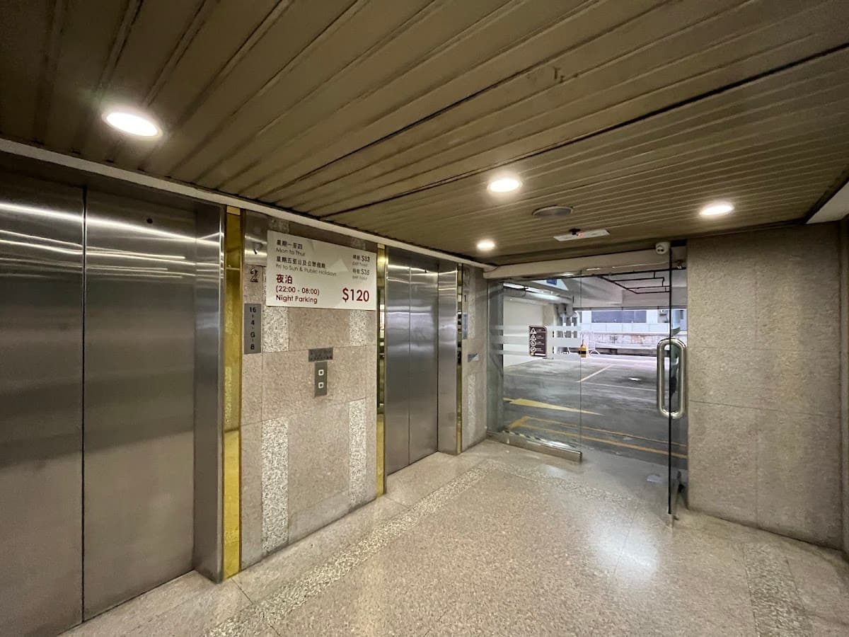 怡和街68號 (富豪香港酒店) 停車場 實景照片 3