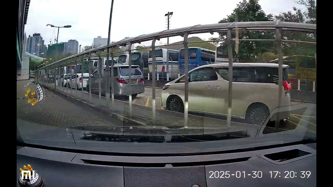 港鐵海洋公園站停車場 (出) MTR Ocean Park Station Carpark (Out)