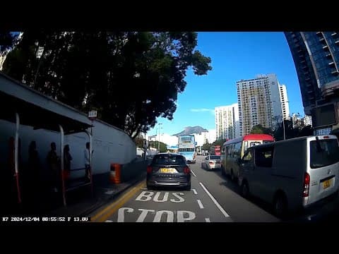 車CAM直擊 - 官塘道 三車相撞 事發一刻 2024/12/4 0855