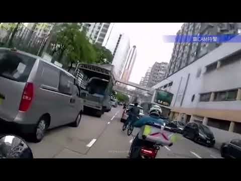 車CAM直擊 - 保安道 單車與私家車相撞