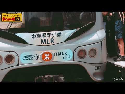 車CAM佬｜香港地鐵粉絲歡送中期列車 沙田站人山人海！