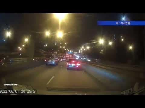 車CAM直擊 - 觀塘道近啟泰苑 貨Van追撞電單車