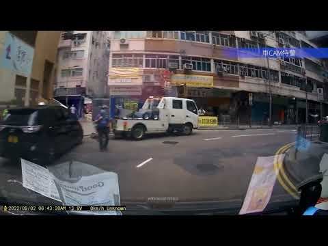 車CAM直擊 - 今朝泊七姊妹道嘅司機，記得帶牌簿取車🙈