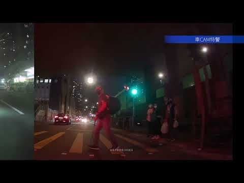 車CAM直擊 - 井財街 CLS阿叔紅燈行出馬路 差啲累到26