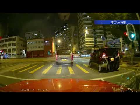 車CAM直擊 - 宋皇臺道貨van轉彎力壓私家車🤣