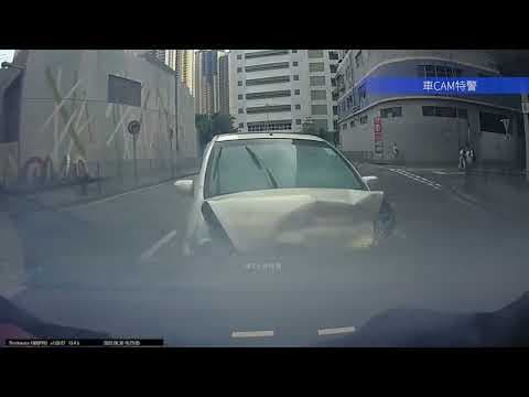 車CAM直擊 - 禾塘咀街法拉雀讓線轉出 扔彎過晒界迎面直撞鄰線車輛