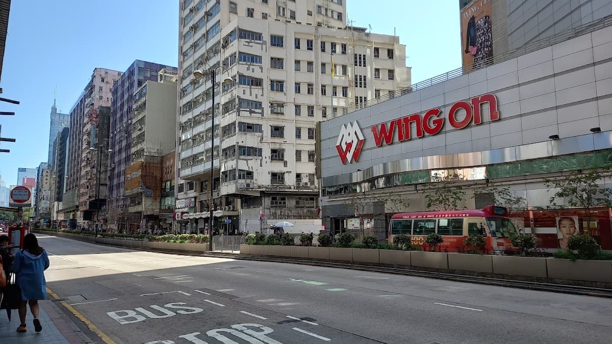 佐敦永安九龍中心 Wing On Kowloon Centre 停車場 實景照片 5