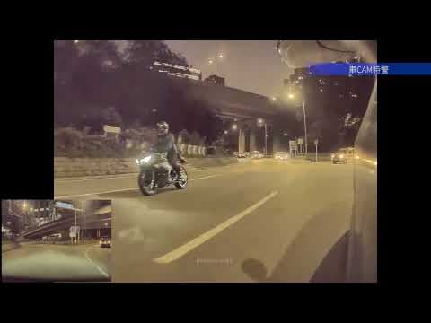 車CAM直擊 - (求片) 10月31日18:18 荃青交匯處 電單車 Hit & Run