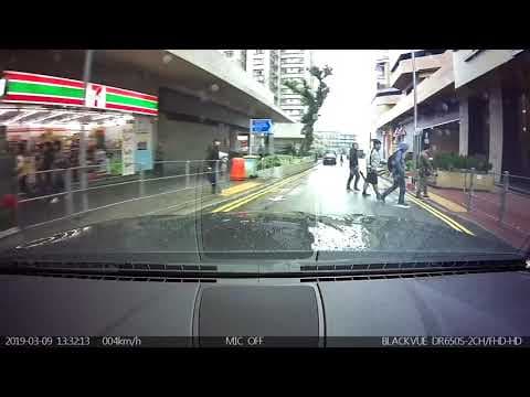 停車場介紹: 西灣河嘉亨灣停車場 (入)