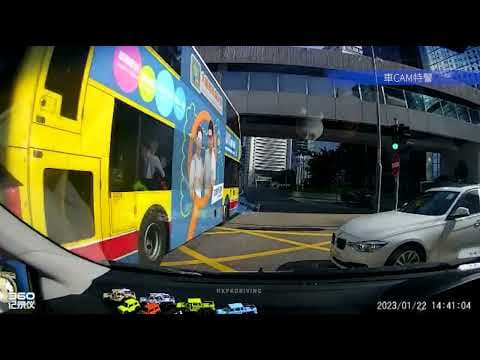 車CAM直擊 - MG7737 怡和大廈十字路口衝燈 差啲畀佢埋單