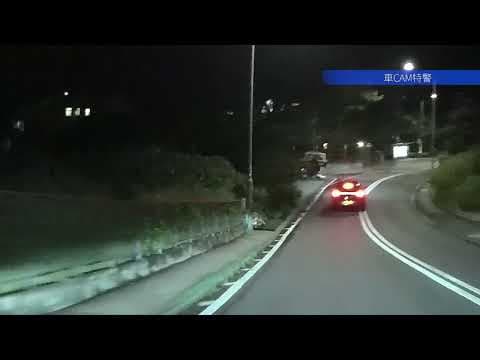 車CAM直擊 - (意外後現場) 赤柱村道有私家車衝咗落山