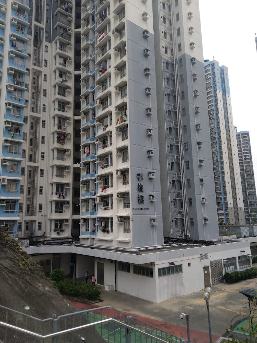 彩盈邨停車場 實景照片 1