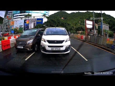 車CAM直擊 - 咁都撞？沙田ikea對出 KS836 撞AM車 如有需要可聯絡 #女司機