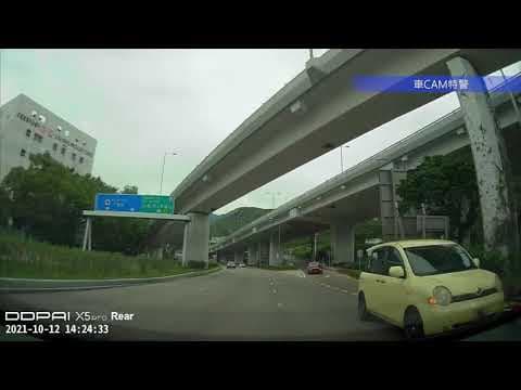 車CAM直擊 - 匯合線望都唔望直出
