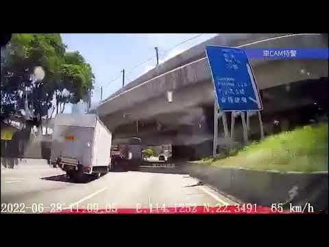 車CAM直擊 - 葵涌道3車相撞　密斗貨車車頭壓扁　司機送院不治