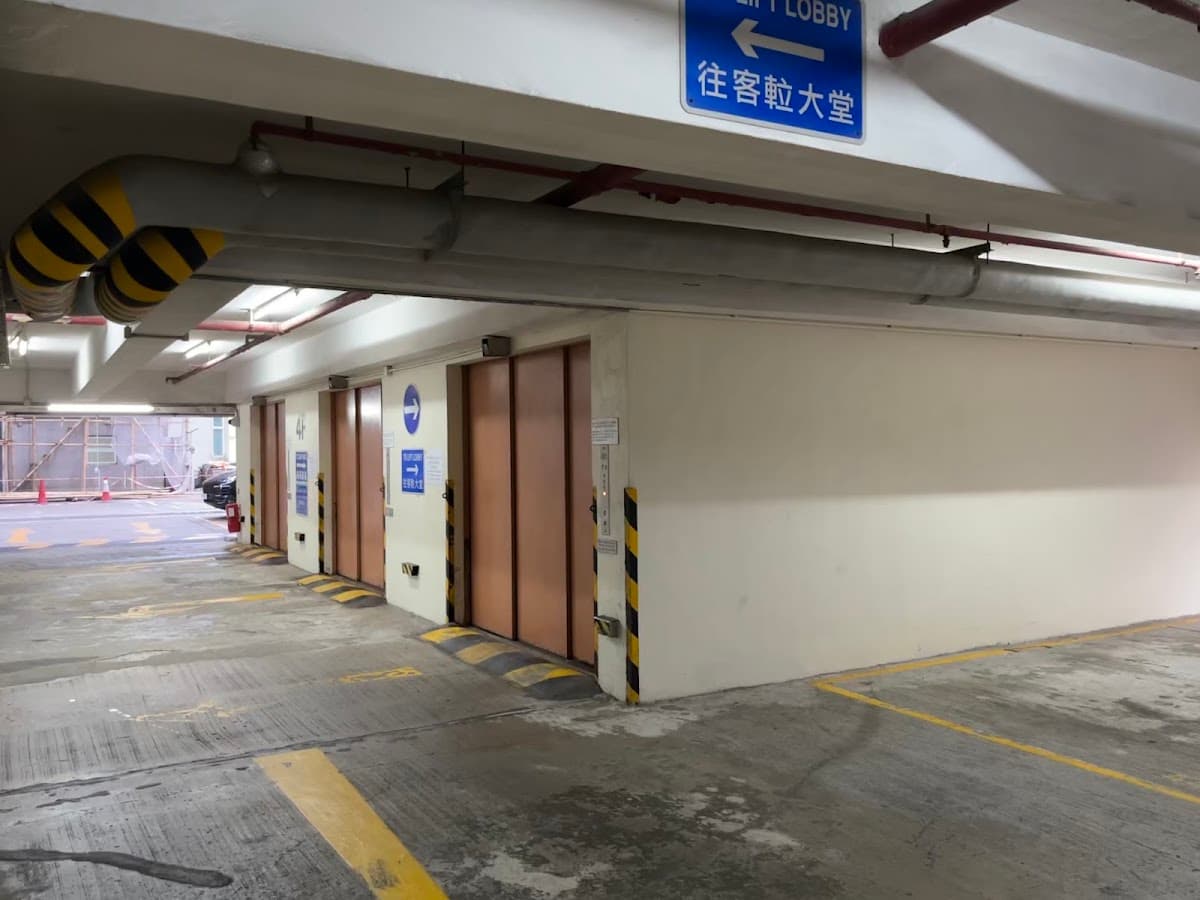 怡和街68號 (富豪香港酒店) 停車場 實景照片 8