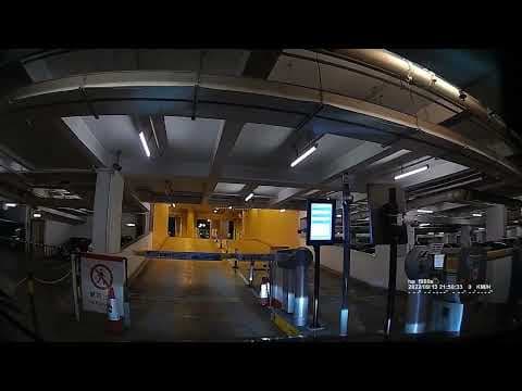 深井碧堤半島(碧堤坊)停車場 (出) Bellagio Mall Carpark in Sham Tseng (Out)