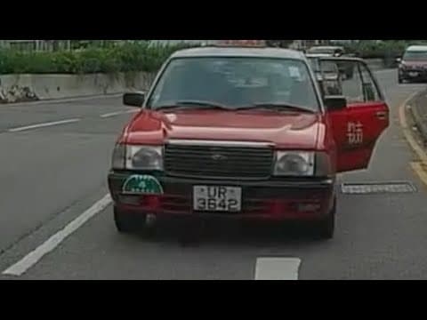 車CAM直擊 - 的士大哥拍晒翼咁 準備起飛啦？￼