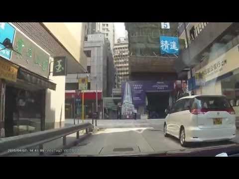 停車場介紹: 上環永安百貨 (出)