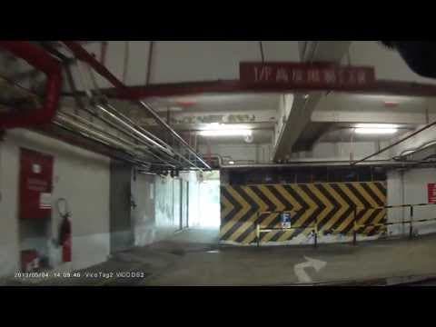停車場介紹: 沙田禾輋商場 (入)