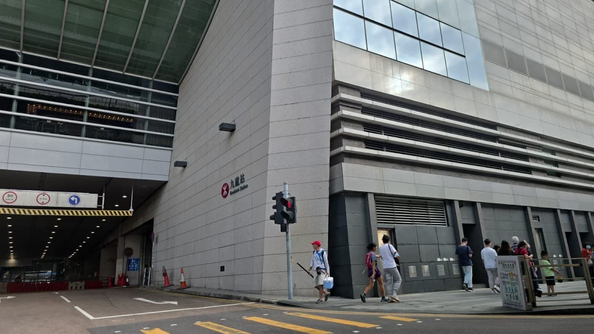 港鐵九龍站停車場 實景照片 5