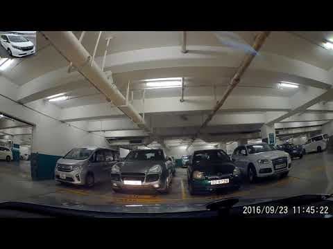 香港停車場巡禮 - 新都城三期都會豪庭停車場 Parking in Hong Kong