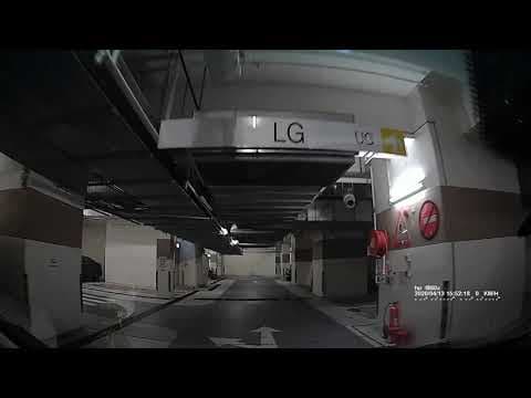 安達商場停車場 (入) On Tat Shopping Centre Carpark (In)