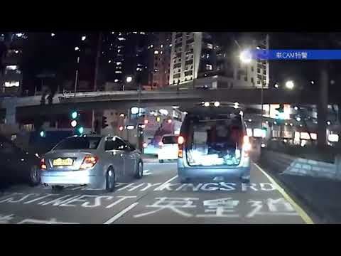 車CAM直擊 - 🎁孖寶賽車~開門大吉🎁