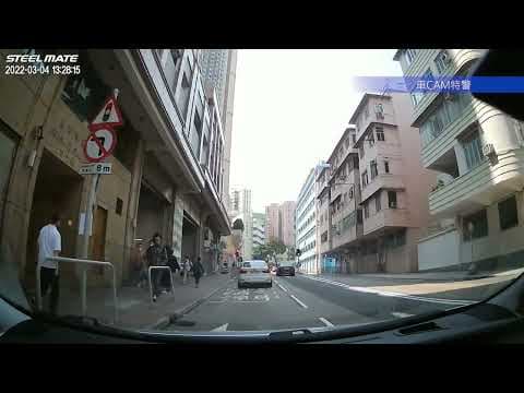 車CAM直擊 - 發夢司機天光道左轉靠背壟道衝紅燈
