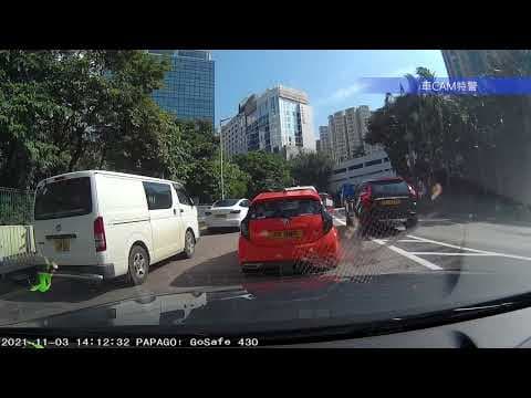 車CAM直擊 - 由的士佬帶領大家逆線行車