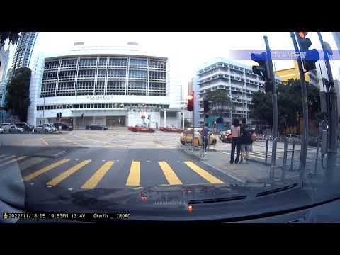 車CAM直擊 - 皇后大道東三車相撞