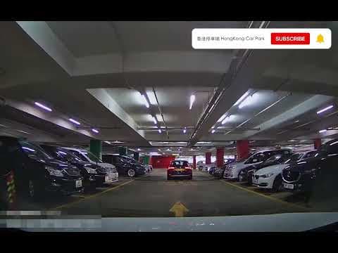 香港停車場 Hong Kong Car Park | 九龍區 | 入口 |  九龍城廣場停車場