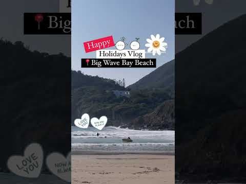 【MINI COOPER 揸車🚗VLOG】📍Big Wave Bay Beach  🤍 大浪灣泳灘 🇭🇰 港島南區  ✳️香港自駕遊 ㊙️ドライビングツアー