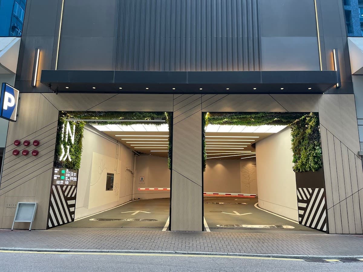 友邦廣場 AIA Tower 停車場 實景照片 6