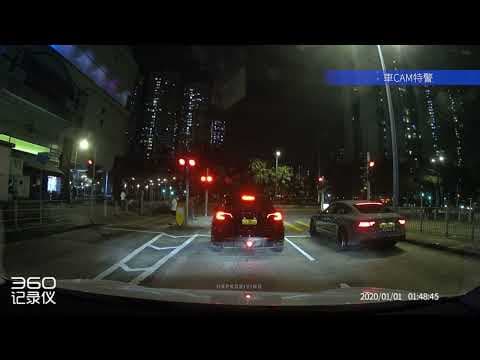 車CAM直擊 - 天水圍新北江商場門口 一連兩部無牌電動單車衝紅燈