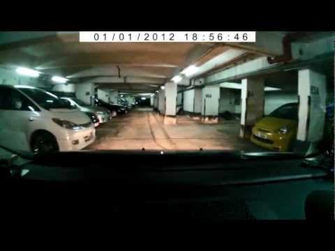 停車場之西環均益大廈第二期
