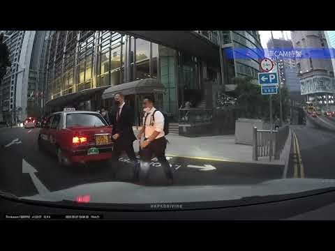 車CAM直擊 - (出賣系列) 9月7日長江中心的士與Tesla相撞 睇下幫唔幫到的士司機你