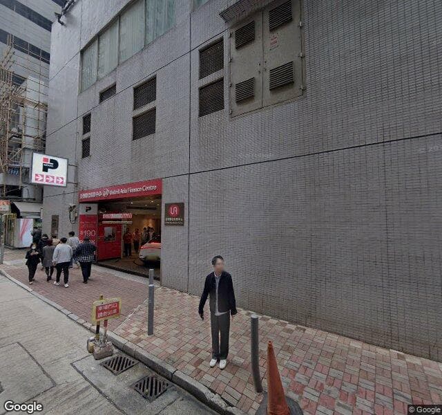 亞洲聯合財務中心 United Asia Finance Centre 停車場