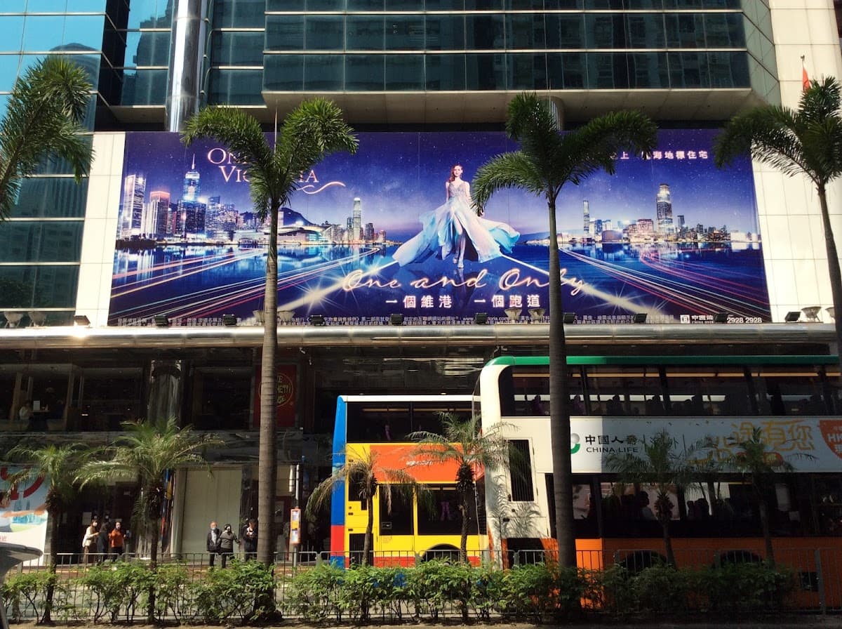 灣仔中國海外大廈 China Overseas Building 停車場 實景照片 6