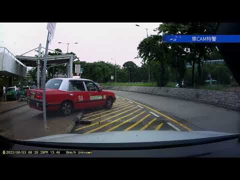 車CAM直擊 - 四驅的士 橫越過行人路