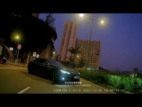 【分分鐘害死人】私家車逆線 | 車CAM直擊 | 香港馬路實況合集 Hong Kong Car Video Collection