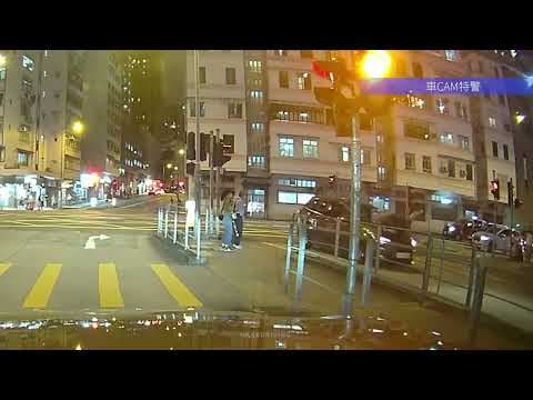 車CAM直擊 - 土瓜灣行人衝紅燈被私家車撞飛